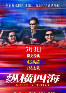 成人福利网站在线看视频